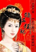 ͨ��̫�ӵ���:ү,��Ҫ����