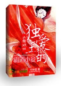 ɫ�����:�������İԵ�С檷���