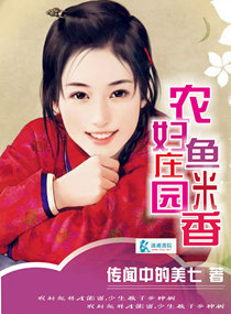 ũ��ׯ԰������