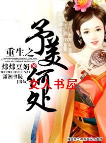 ����֮�����δ�