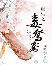 ����֮��ԧ��