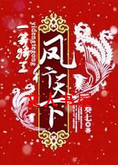 һ���ع�:�������·���