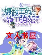 ���������ع���������