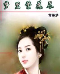 ���ﷱ����