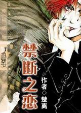 ����֮������