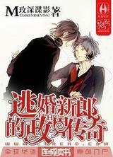 �ӻ����ɵ����紫�����