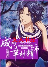 [����]��Ϊ�Ҵ徫�з���