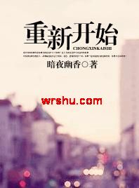 ���¿�ʼ����