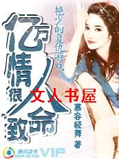 ������Ϸ:ʮ���ڰ������