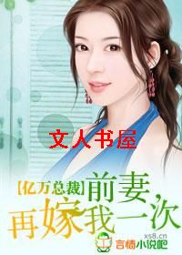 �����ܲ�:ǰ��,�ټ���һ�Σ�