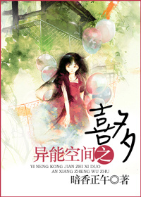 ���ܿռ�֮��ϲ��