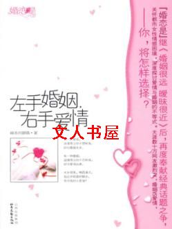 ���ֻ���,���ְ���