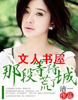 �Ƕεȴ����˳Ƿ���