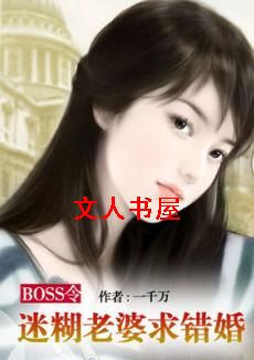 BOSS��:�Ժ�������������