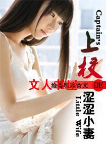 ��У��ɬɬС��