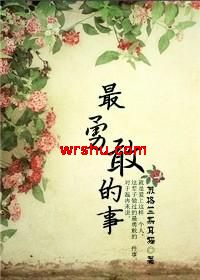 ���¸ҵ���(ʦ��)����