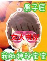 �ҵ����ر���