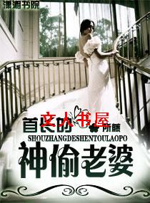 �׳�����͵����