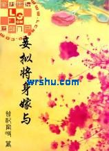 ��⽫������