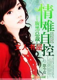 �����ܲ�,�����Կ�