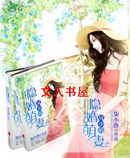 ս�ٵ��������޷���