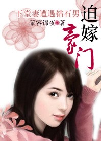 ������������ʯ��:�ȼ޺��ŷ���