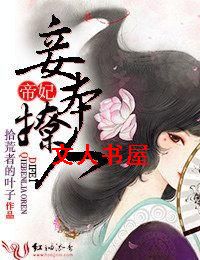 ������檱�����