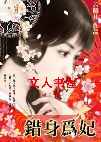 �乬��ǰ��:����Ϊ��