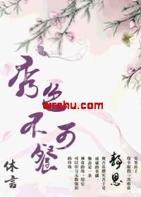 ��ɫ���ɲ�