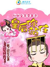 а�Ȼʵ�Ҫ����:�ʺ���վס����