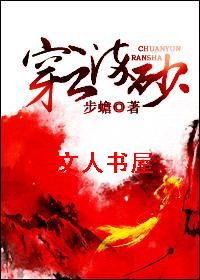 ����Ⱦɰ����