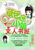 а������:�ݰ���С��