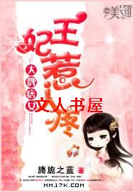 ����ƦŮ:����������