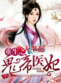 ����֮����ҽ������