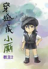 ��Խ��С�˷���