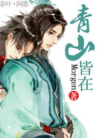 ��ɽ����