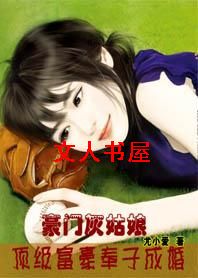 ���Żҹ���:�����������ӳɻ����