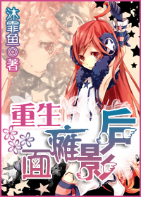 ������̱Ӱ��