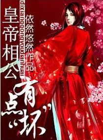 �ʵ��๫�е�