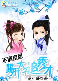 ��м�ʶ�:�߿�̫��׷��ŷ���