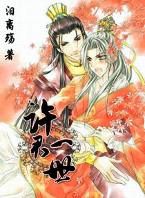 ����һ��