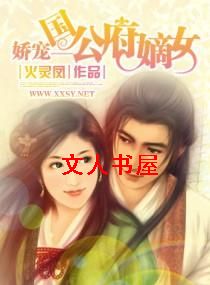 ����--��������Ů����