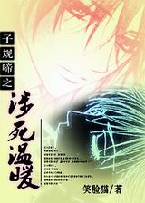 �ӹ���֮������ů����