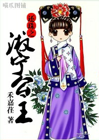 ����֮��������