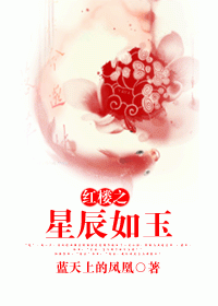 ��¥֮�ǳ�����