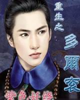 ����֮��������