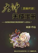 ���������ֲ�[����]����