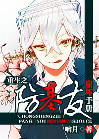 ����֮�����ѱ����ֲ����