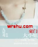 ����֮����ͬ�з���