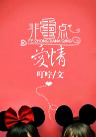 ���ص㰮��